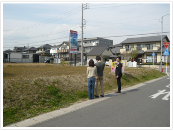 土地情報が豊富に集まる