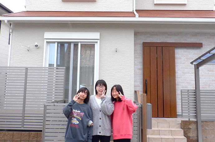 我が家のこだわり